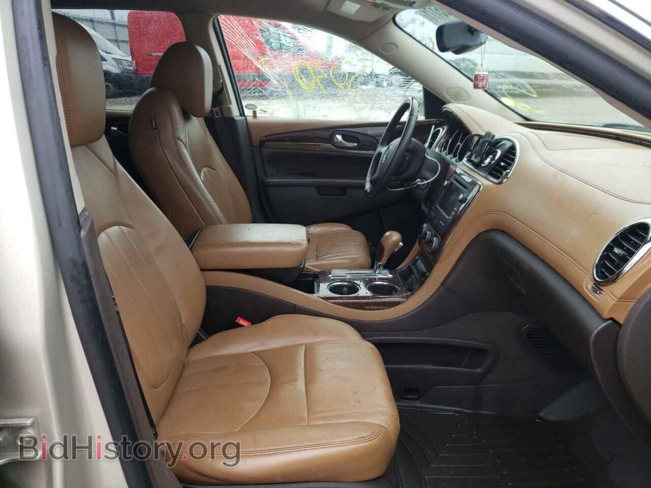 2015 BUICK ENCLAVE - VIN: 5GAKVBKD0FJ383030 - Фото 5