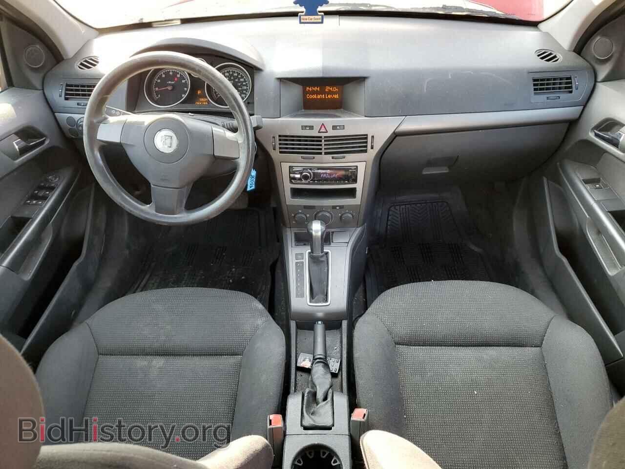 2008 SATURN ASTRA - VIN: W08AR671485120595 - Фото 8