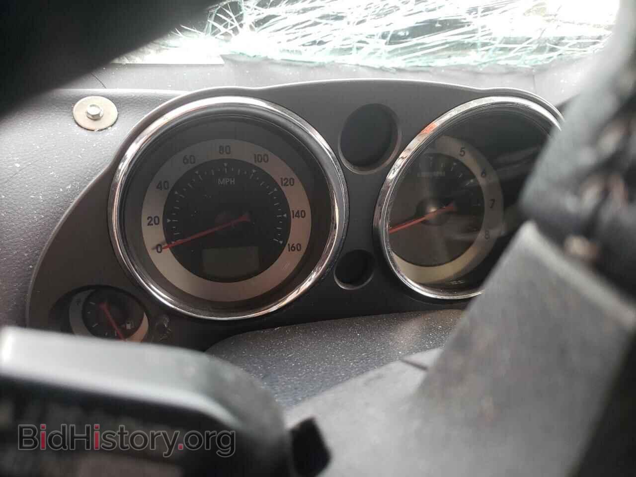 2008 MITSUBISHI ECLIPSE - VIN: 4A3AK24FX8E003900 - Фото 9