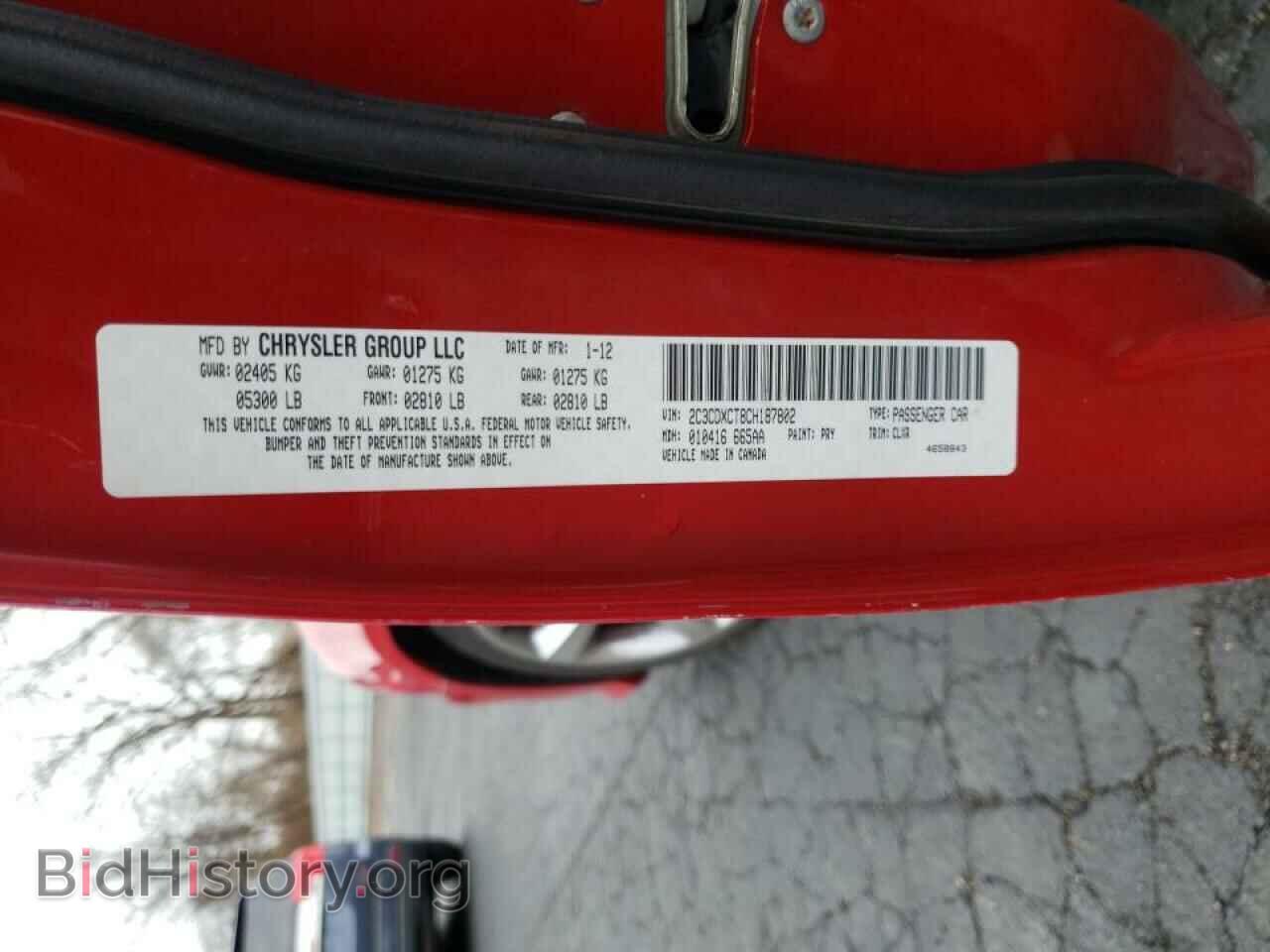 2012 DODGE CHARGER - VIN: 2C3CDXCT8CH187802 - Фото 10