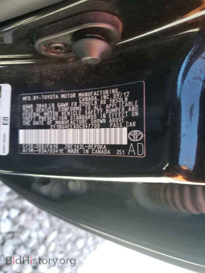 2013 TOYOTA COROLLA - VIN: 2T1BU4EEXDC947700 - Photo 10