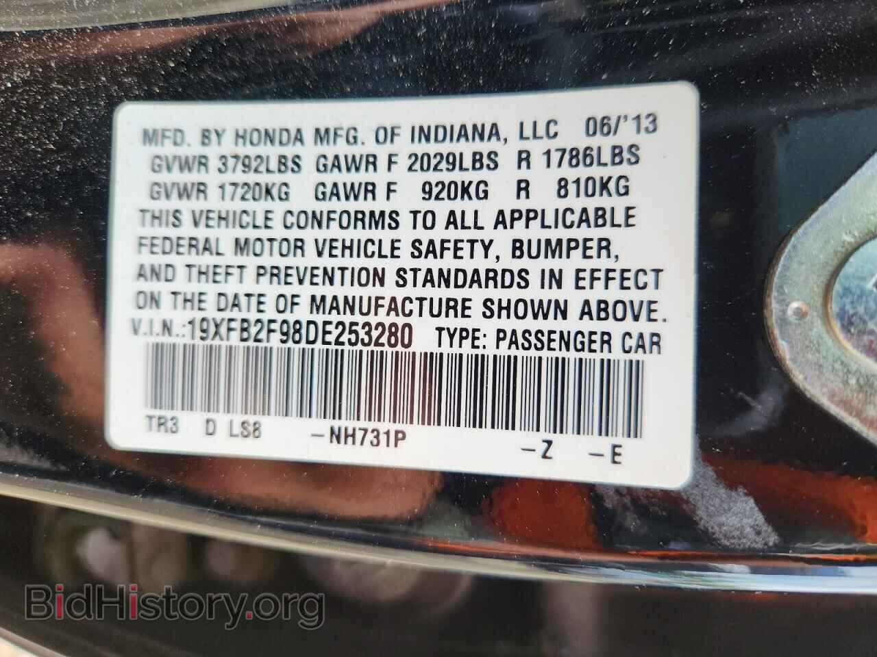 2013 HONDA CIVIC - VIN: 19XFB2F98DE253280 - Фото 12