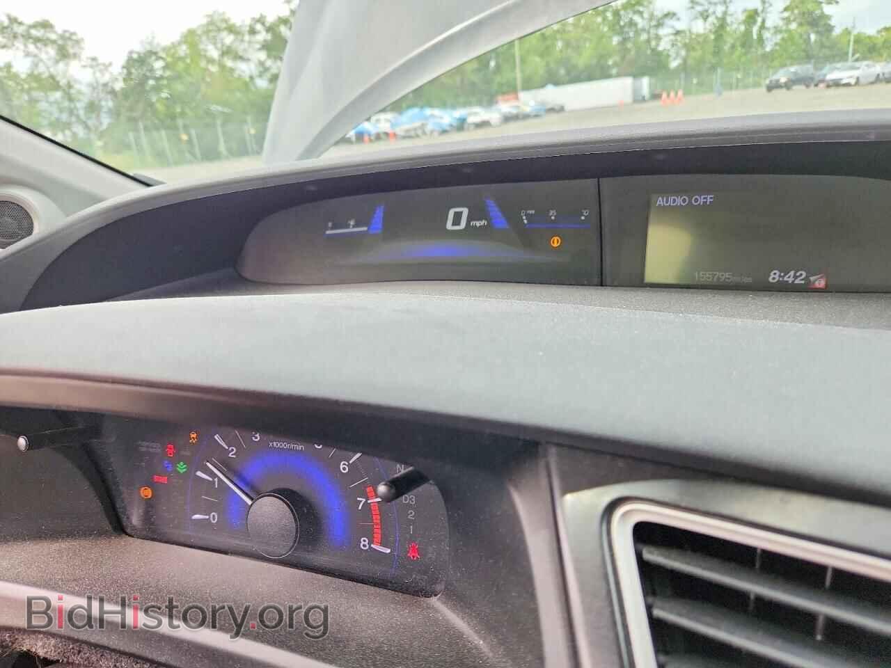 2013 HONDA CIVIC - VIN: 19XFB2F98DE253280 - Фото 9
