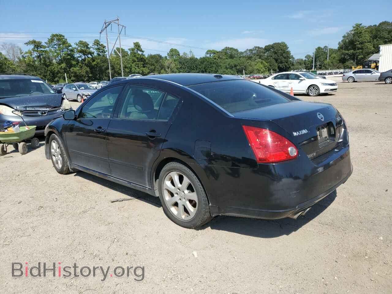 2008 NISSAN MAXIMA - VIN: 1N4BA41E68C824026 - Фото 2