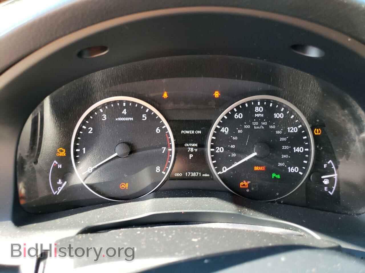 2014 LEXUS ES350 - VIN: JTHBK1GG1E2084495 - Фото 9