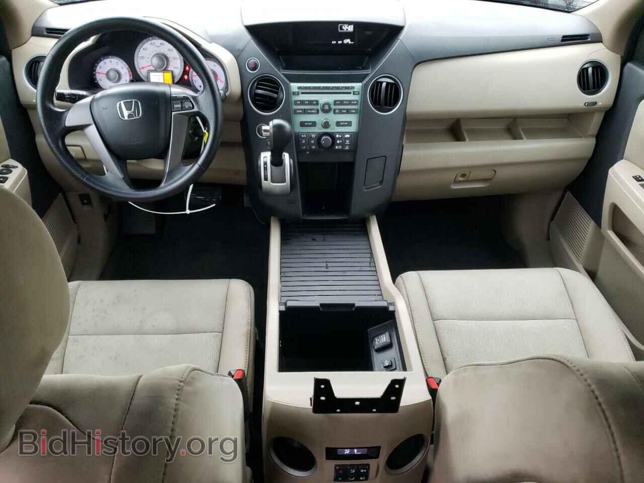 2011 HONDA PILOT - VIN: 5FNYF4H24BB090207 - Фото 8