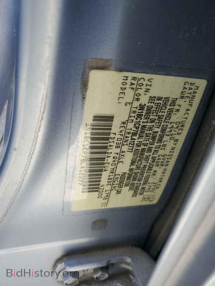 2011 NISSAN VERSA - VIN: 3N1BC1CP7BL412777 - Фото 12
