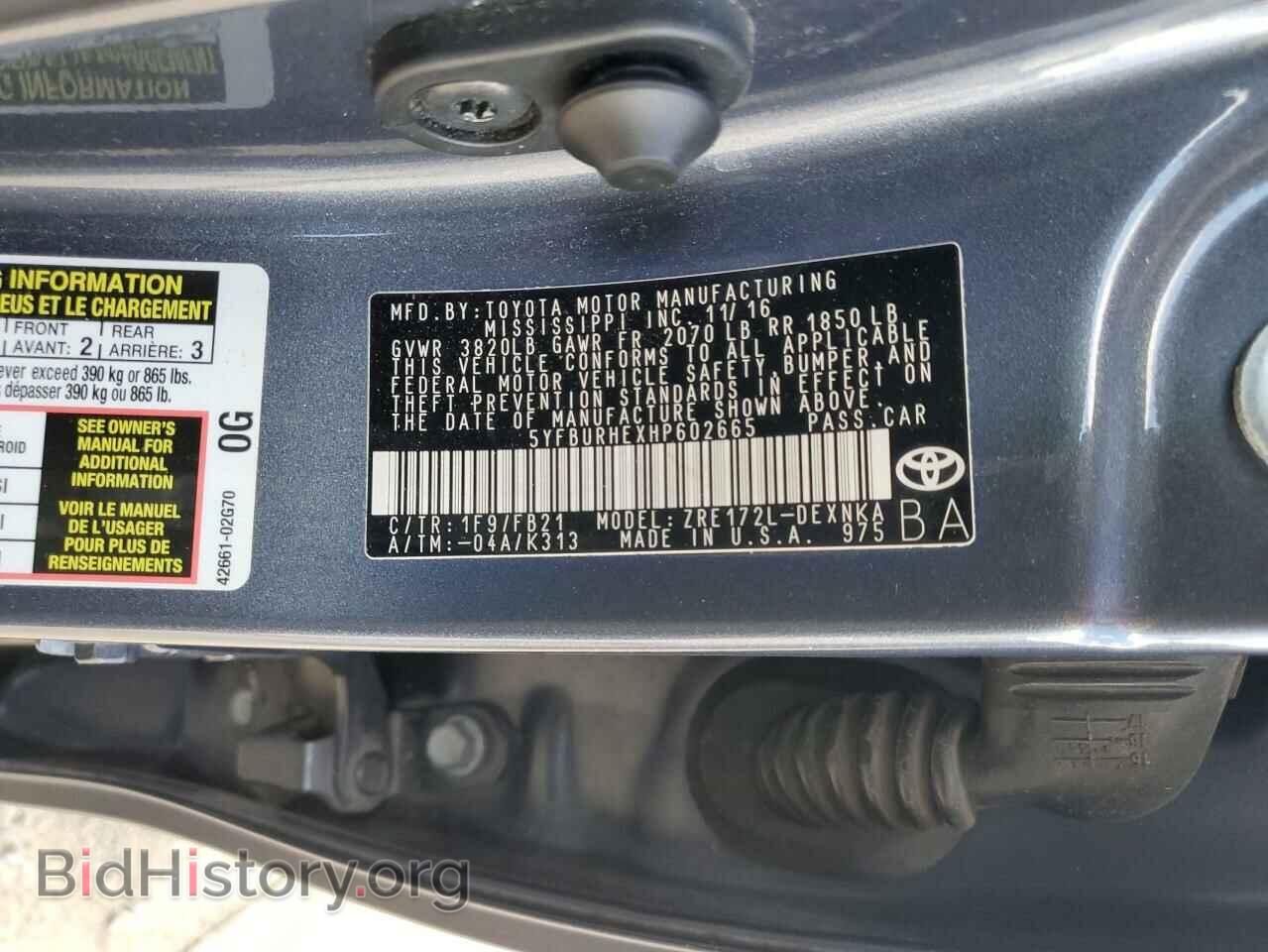 2017 TOYOTA COROLLA - VIN: 5YFBURHEXHP602665 - Фото 13