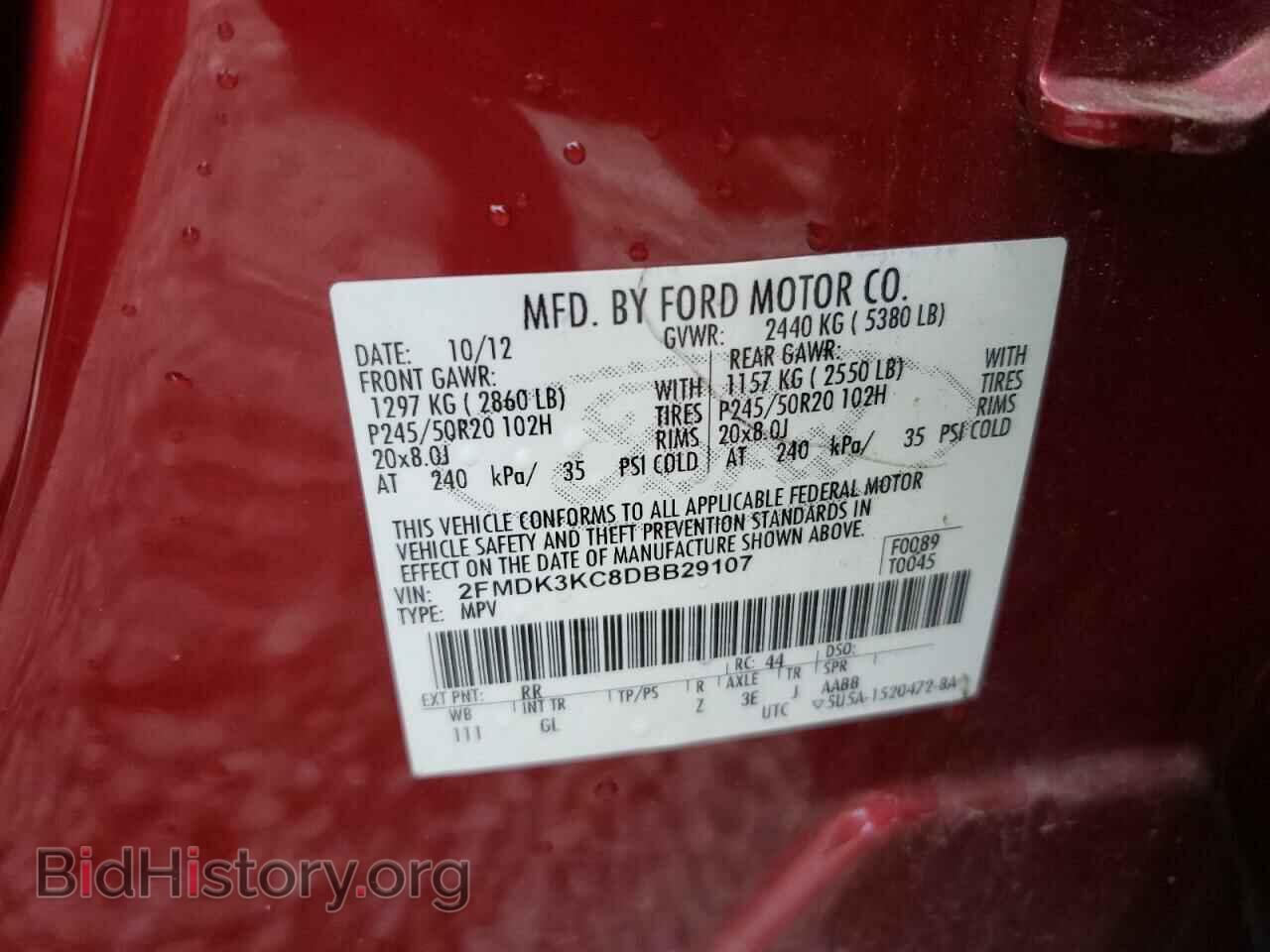 2013 FORD EDGE - VIN: 2FMDK3KC8DBB29107 - Photo 10