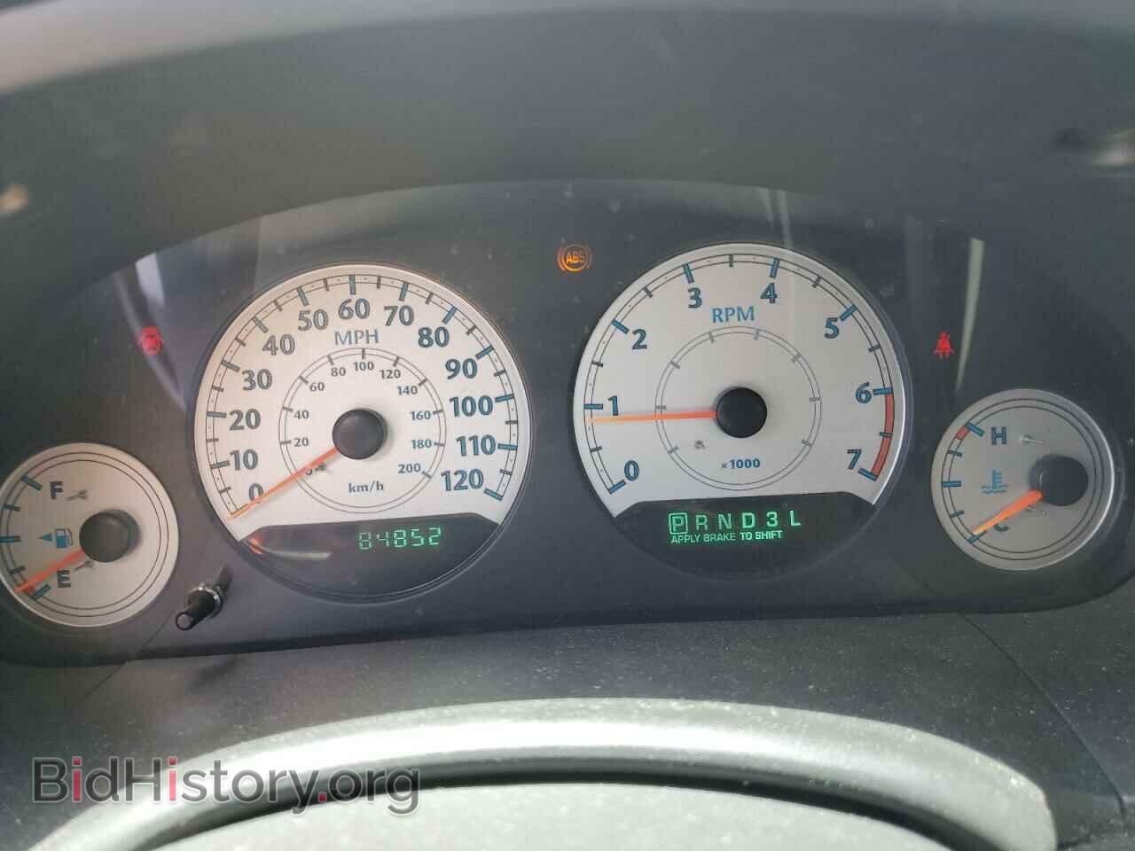 2005 CHRYSLER MINIVAN - VIN: 2C4GP44R85R100693 - Фото 9