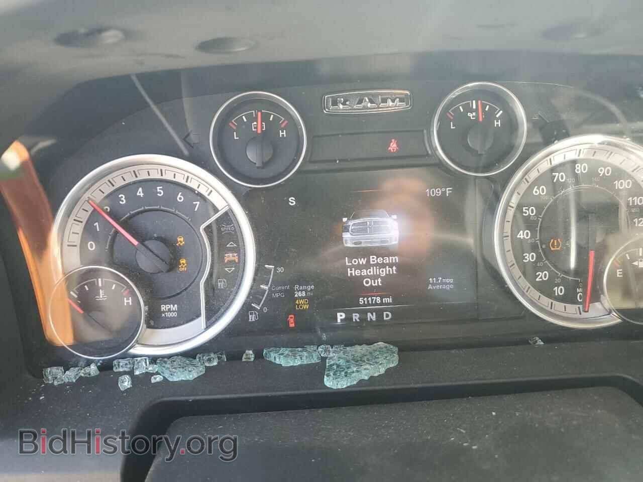 2015 RAM All Models - VIN: 3C6UR5DJ4FG669312 - Photo 9