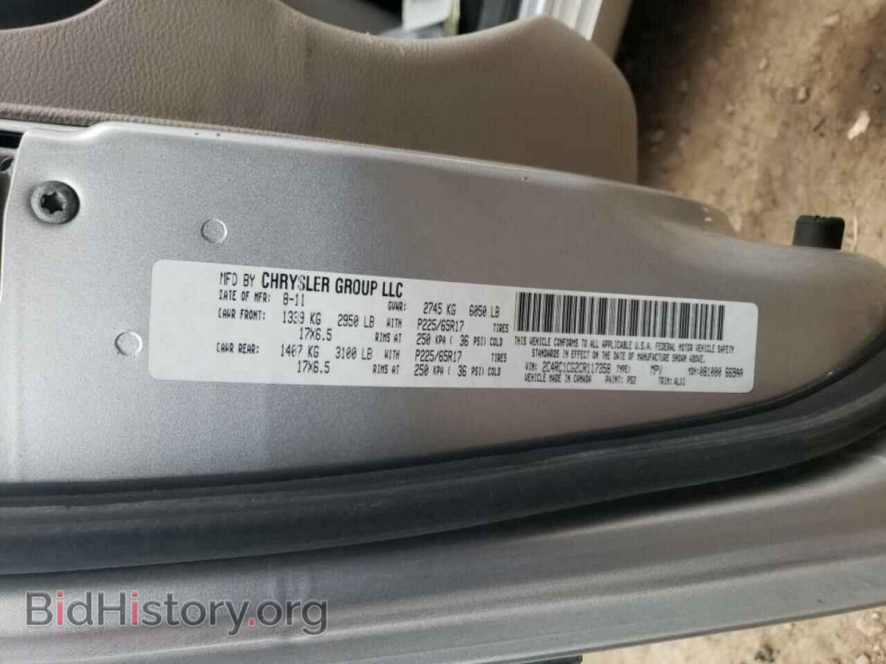 2012 CHRYSLER MINIVAN - VIN: 2C4RC1CG2CR117358 - Photo 10