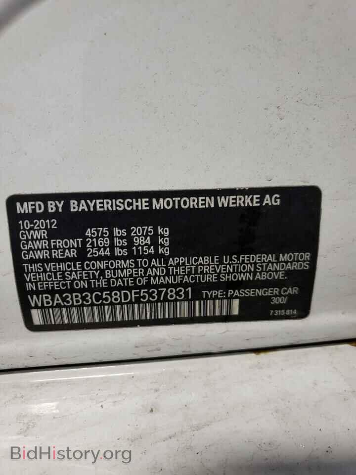 2013 BMW 3 SERIES - VIN: WBA3B3C58DF537831 - Фото 13