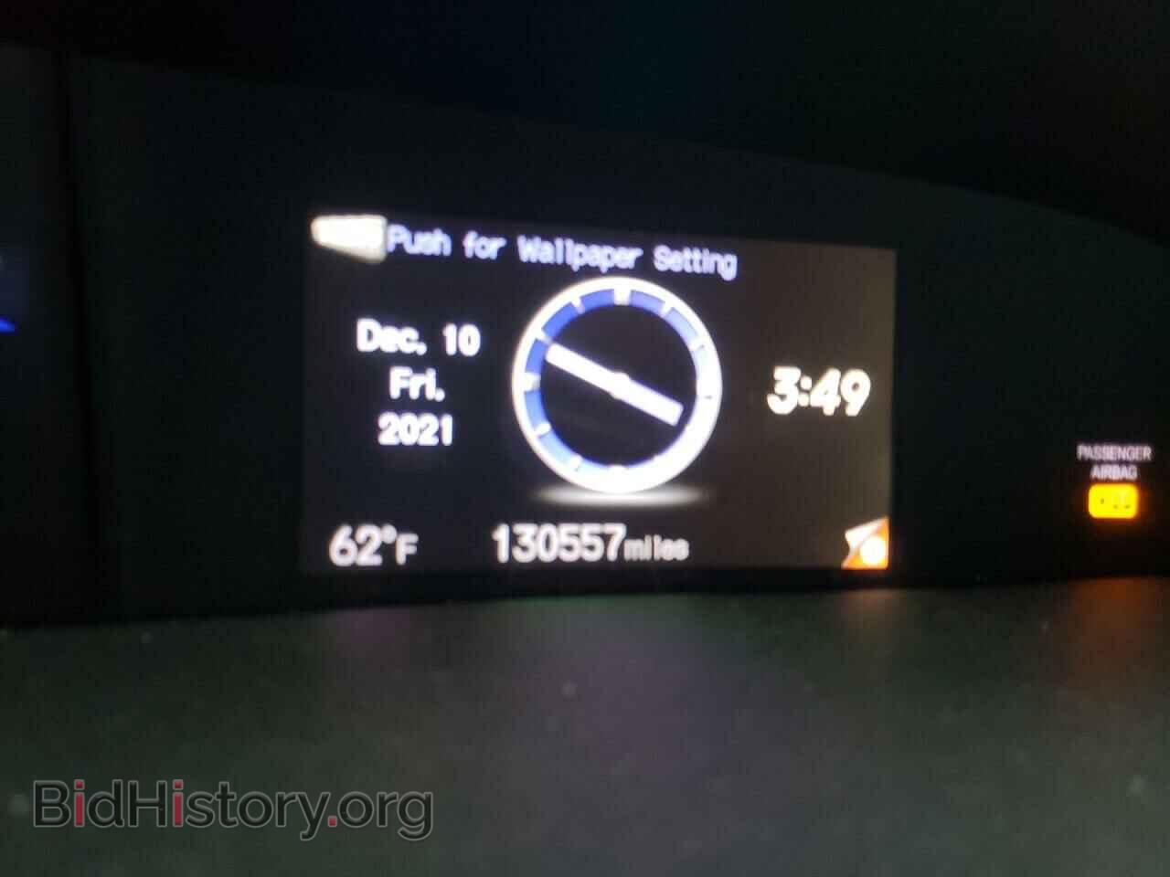 2012 HONDA CIVIC - VIN: 2HGFB2F9XCH506782 - Photo 8