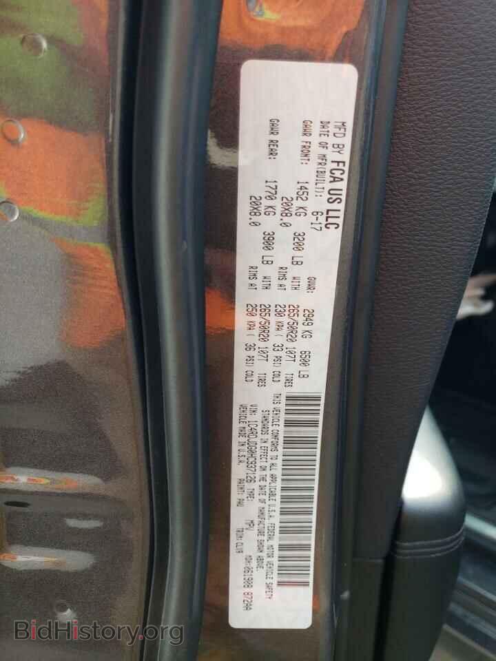 2017 DODGE DURANGO - VIN: 1C4RDJDG0HC937126 - Photo 13