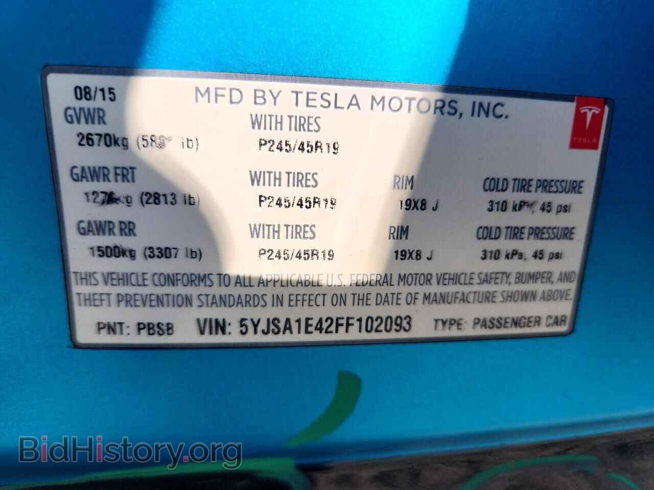 2015 TESLA MODEL S - VIN: 5YJSA1E42FF102093 - Photo 12