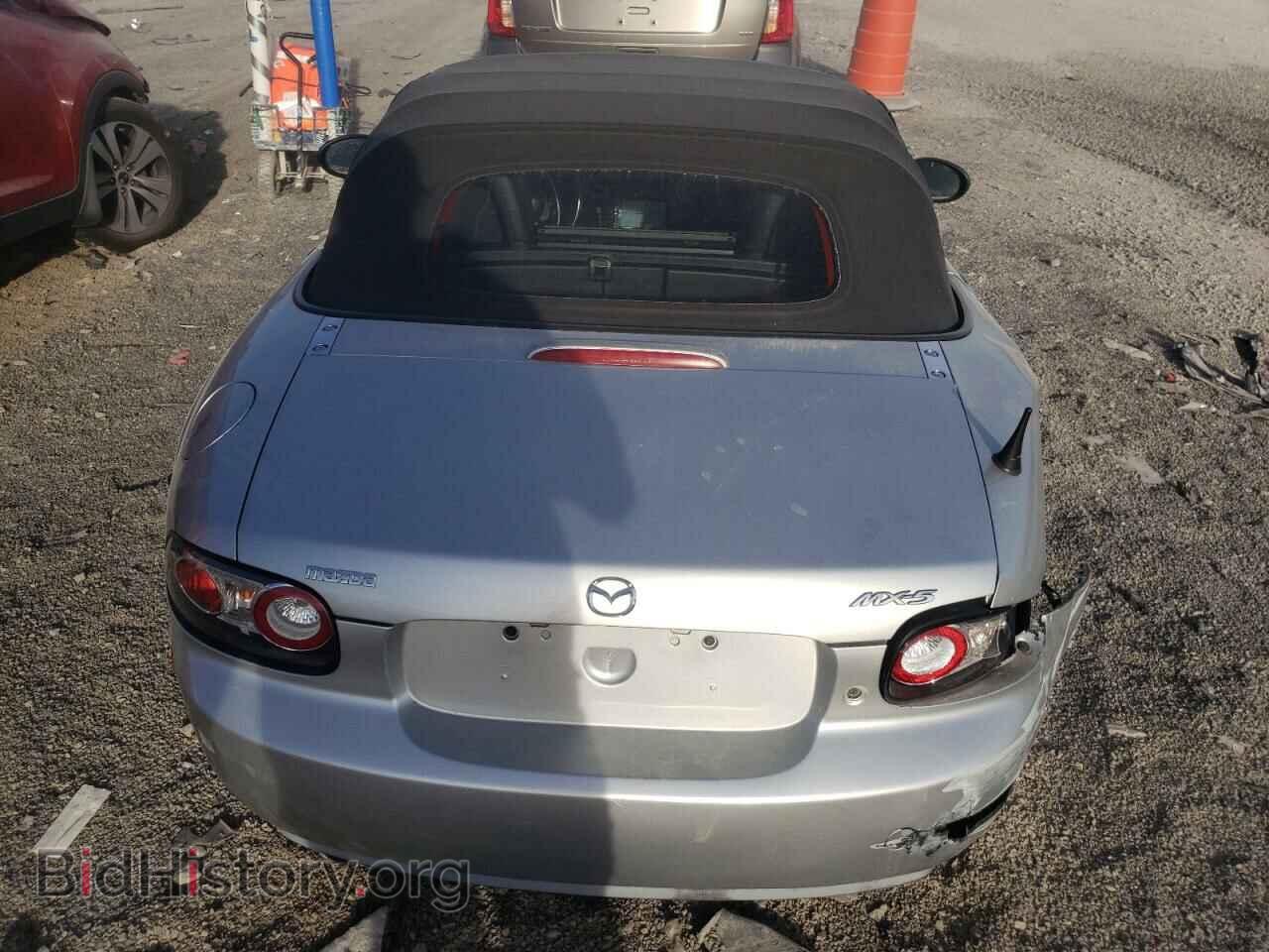 2008 MAZDA MX5 - VIN: JM1NC25FX80144155 - Фото 10