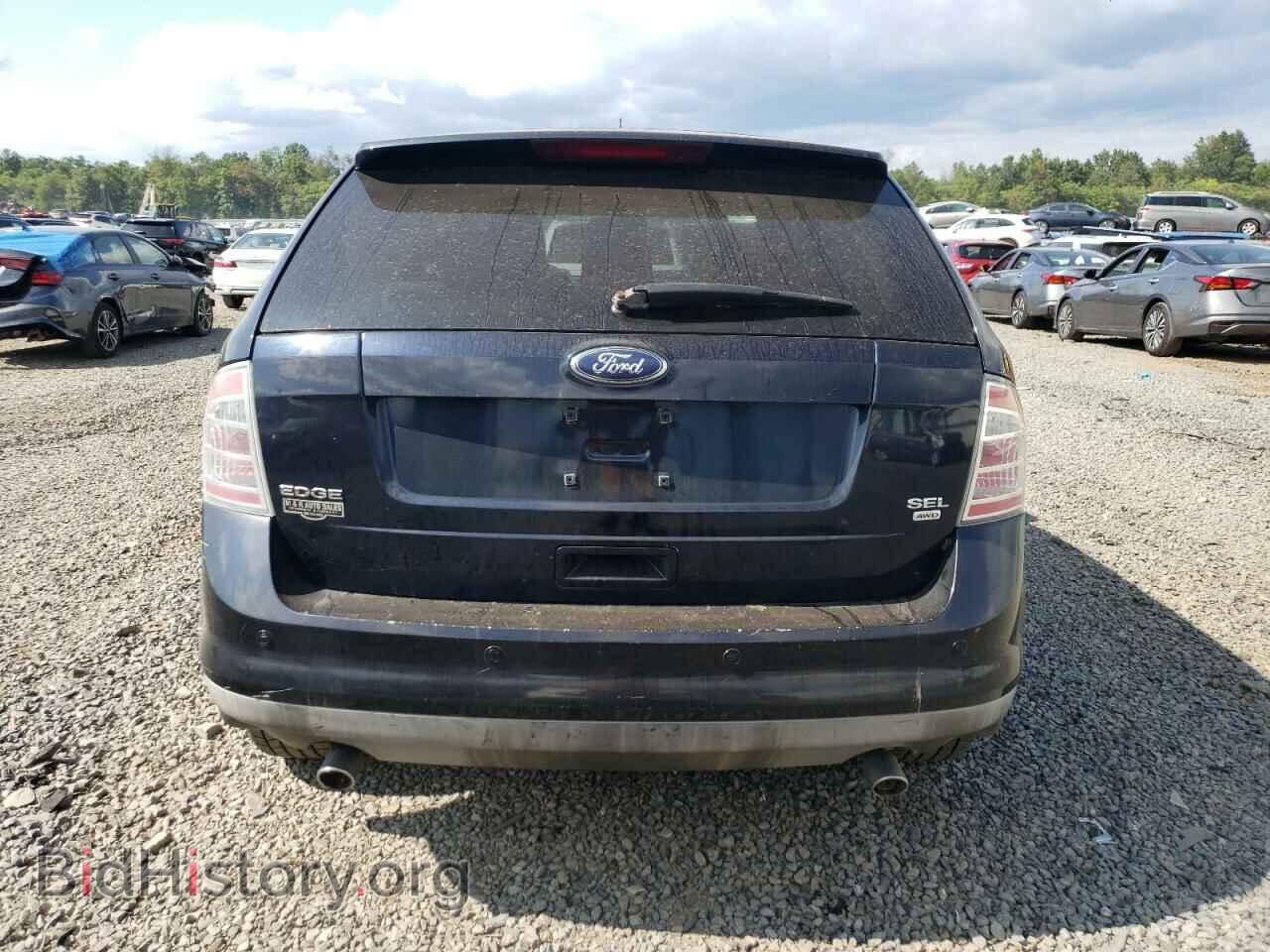 2008 FORD EDGE - VIN: 2FMDK48C38BB44584 - Фото 6