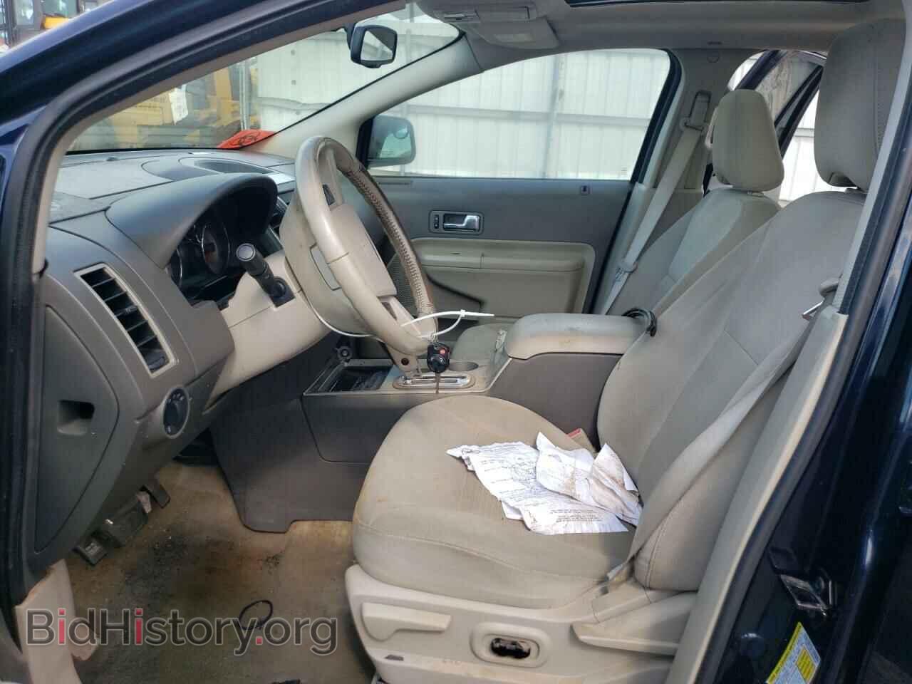 2008 FORD EDGE - VIN: 2FMDK48C38BB44584 - Фото 7