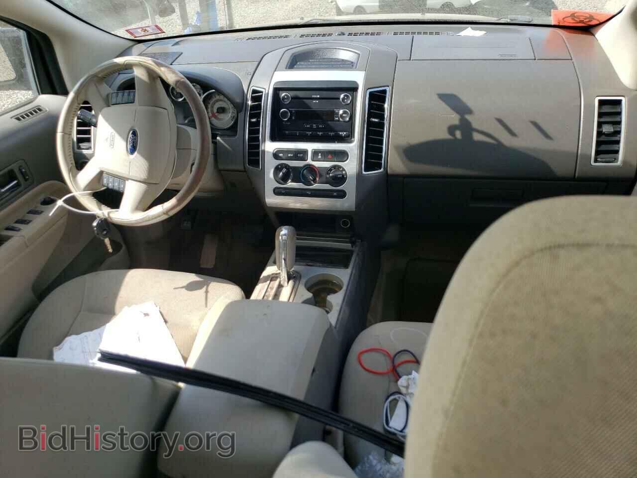 2008 FORD EDGE - VIN: 2FMDK48C38BB44584 - Фото 8