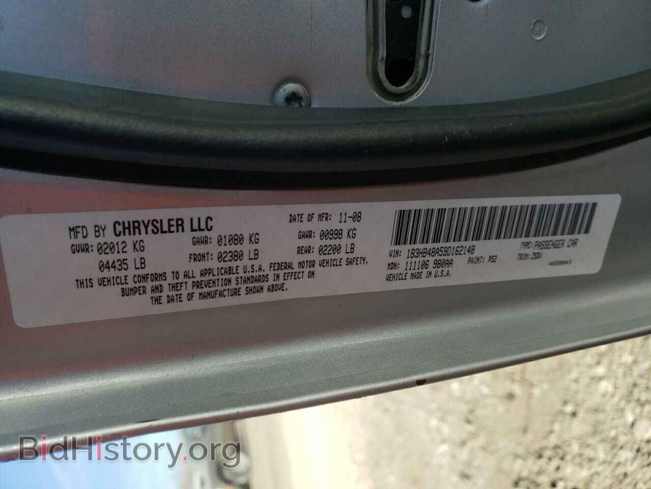 2009 DODGE CALIBER - VIN: 1B3HB48A59D162148 - Фото 10