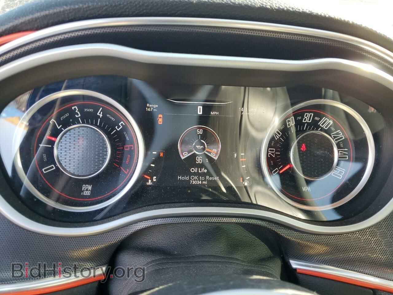 2015 DODGE CHALLENGER - VIN: 2C3CDZBT5FH709626 - Photo 9