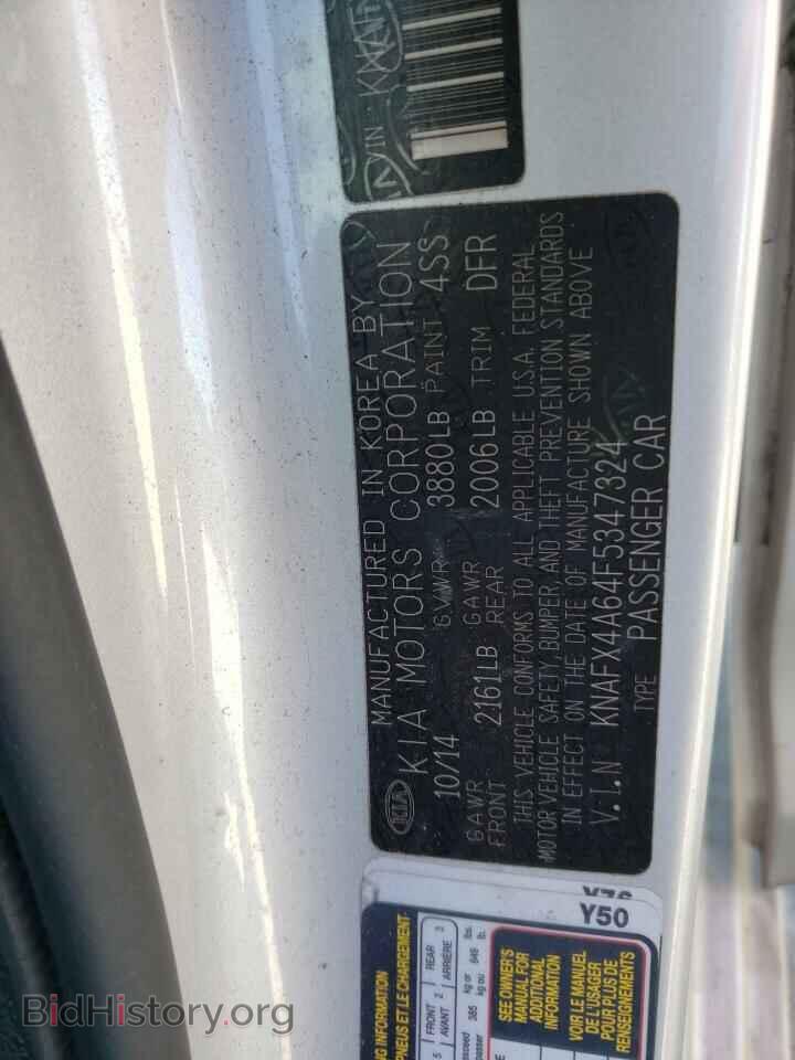 2015 KIA FORTE - VIN: KNAFX4A64F5347324 - Photo 13