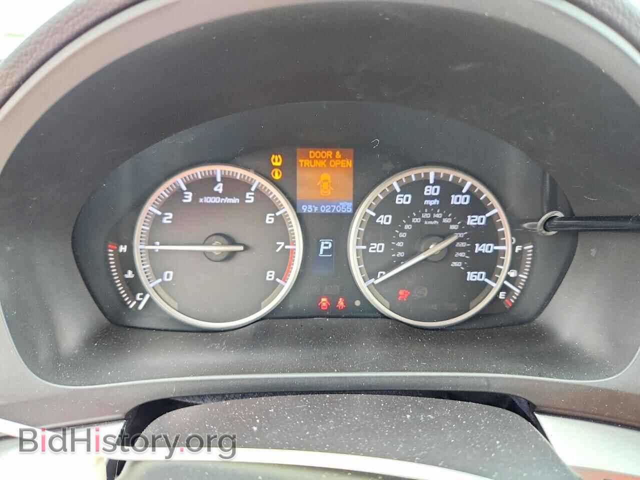2017 ACURA ILX - VIN: 19UDE2F75HA001879 - Photo 9