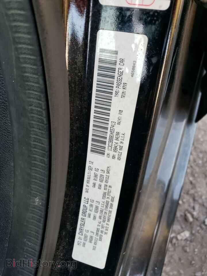 2013 CHRYSLER 200 - VIN: 1C3CCBBB8DN557413 - Фото 12
