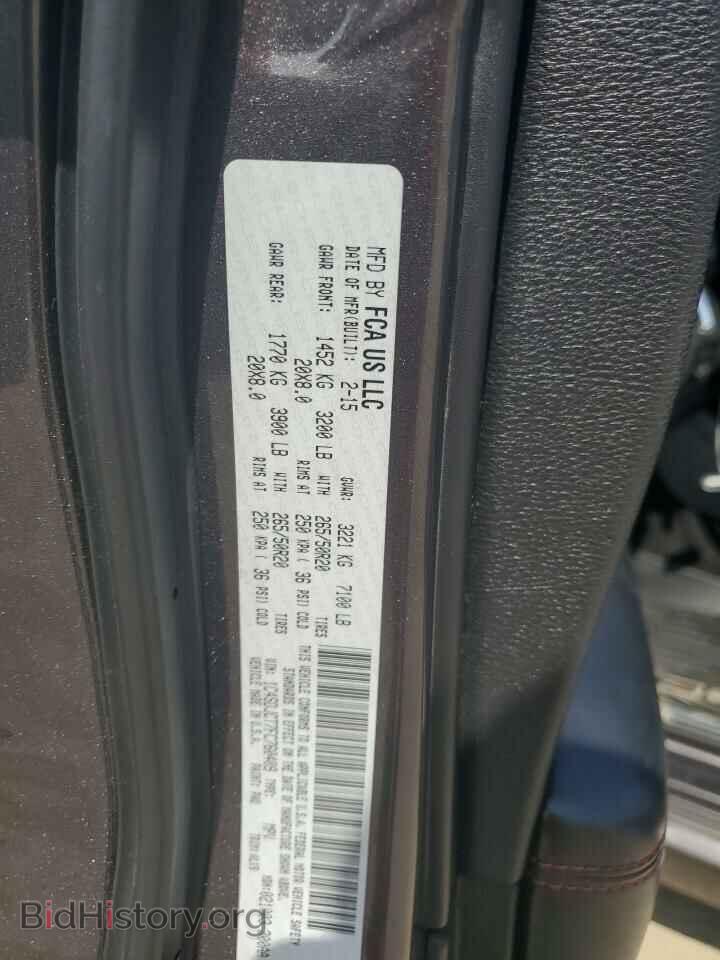 2015 DODGE DURANGO - VIN: 1C4SDJCT7FC760409 - Photo 13