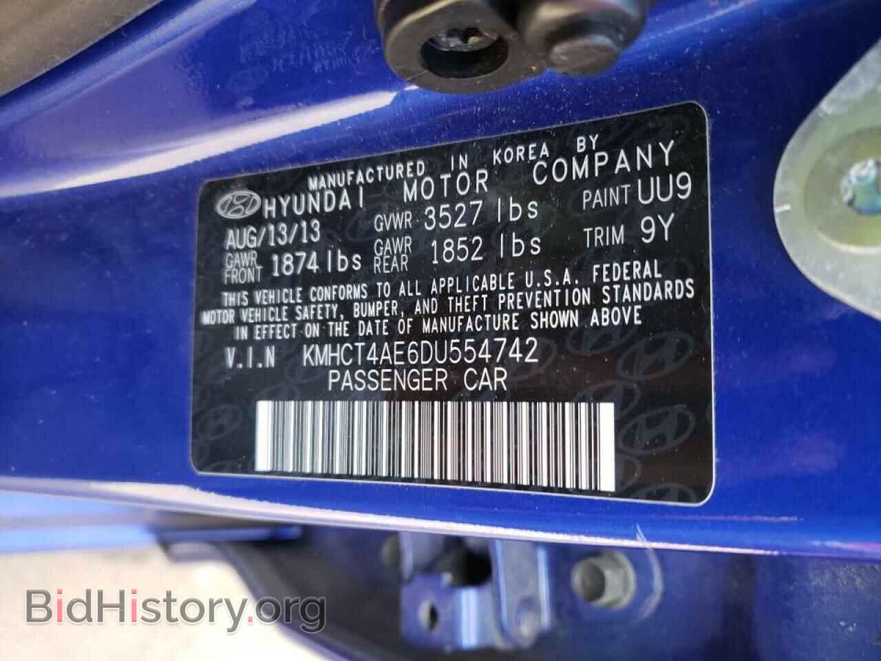 2013 HYUNDAI ACCENT - VIN: KMHCT4AE6DU554742 - Фото 10