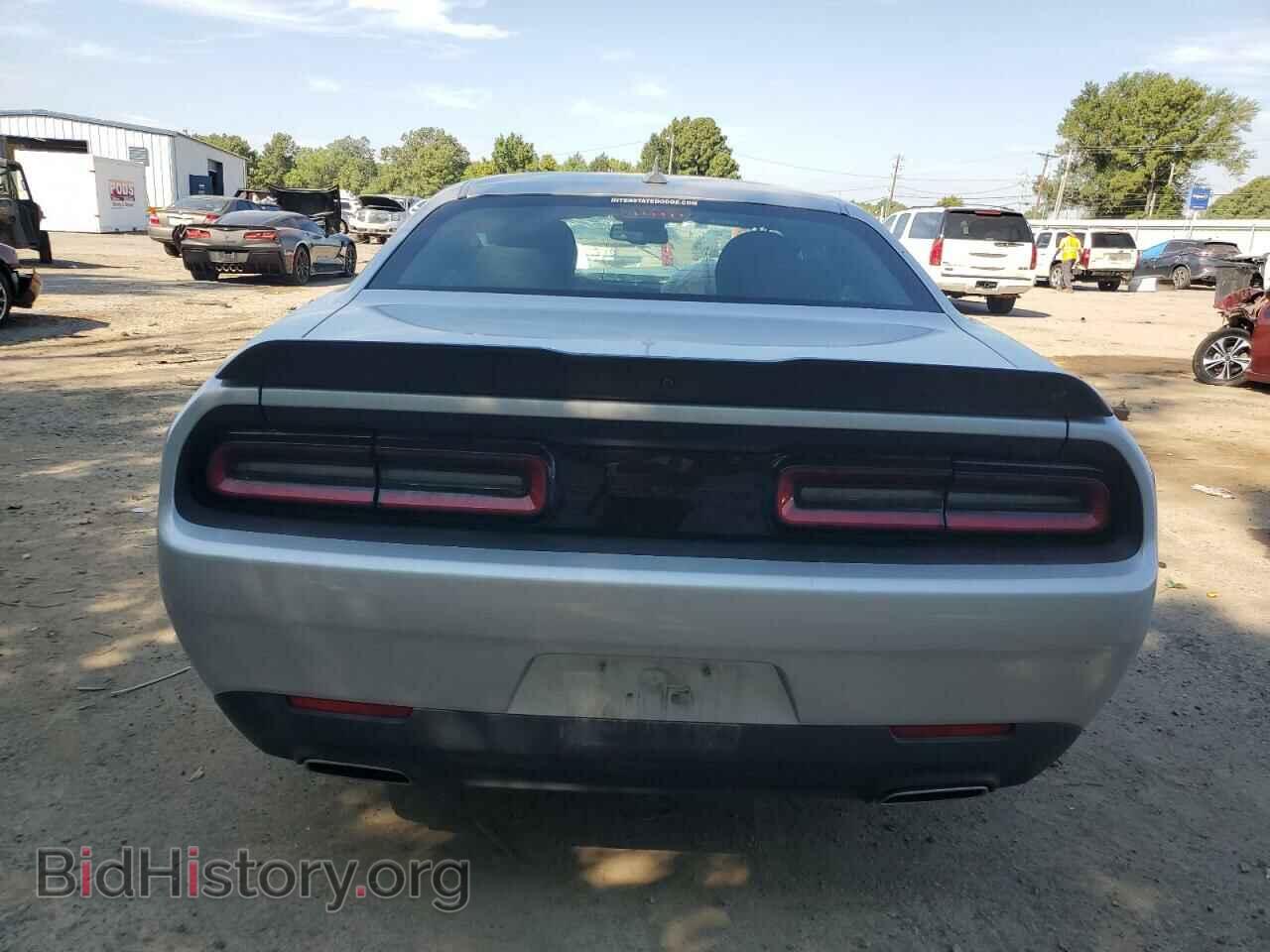 2023 DODGE CHALLENGER - VIN: 2C3CDZAG5PH512624 - Фото 6