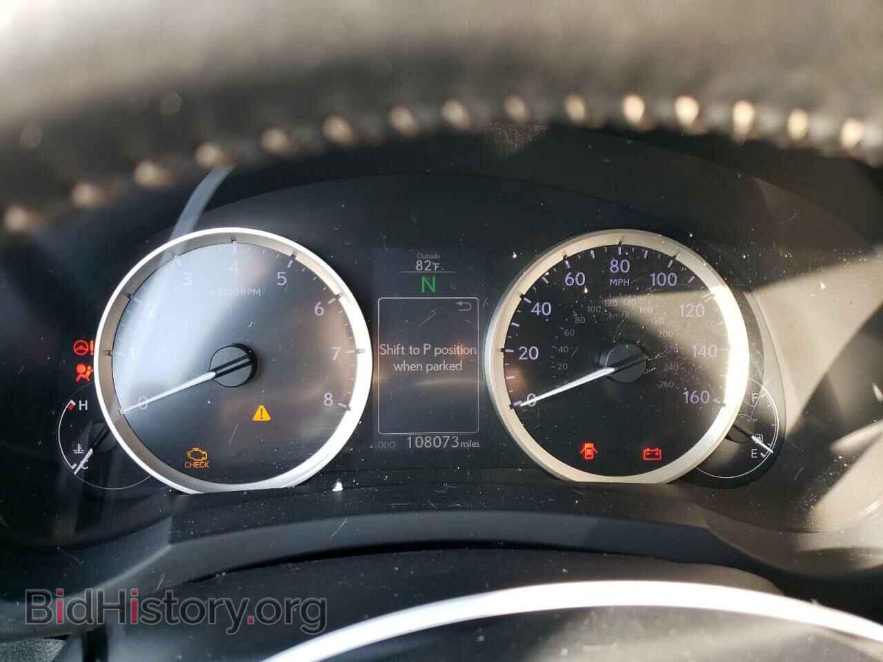 2014 LEXUS IS - VIN: JTHBF1D2XE5039468 - Фото 9