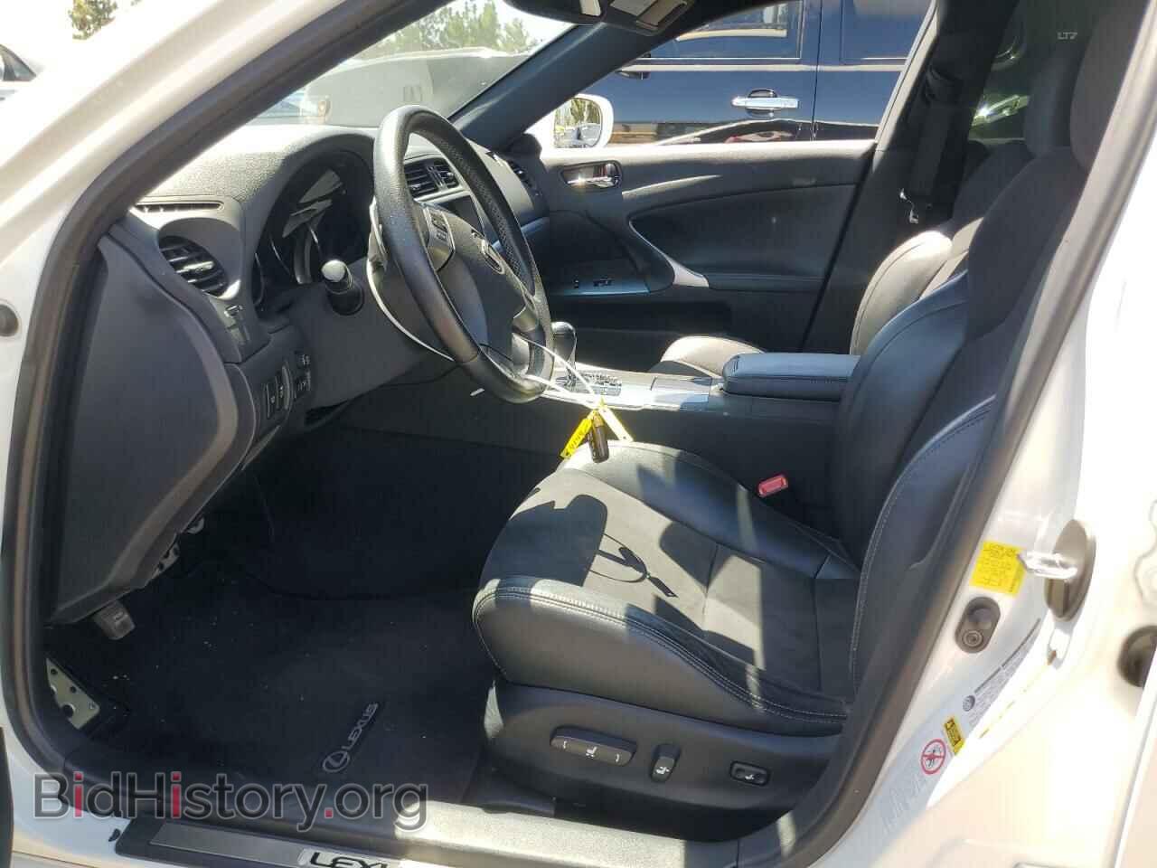 2013 LEXUS IS - VIN: JTHBE5C25D5031286 - Фото 7