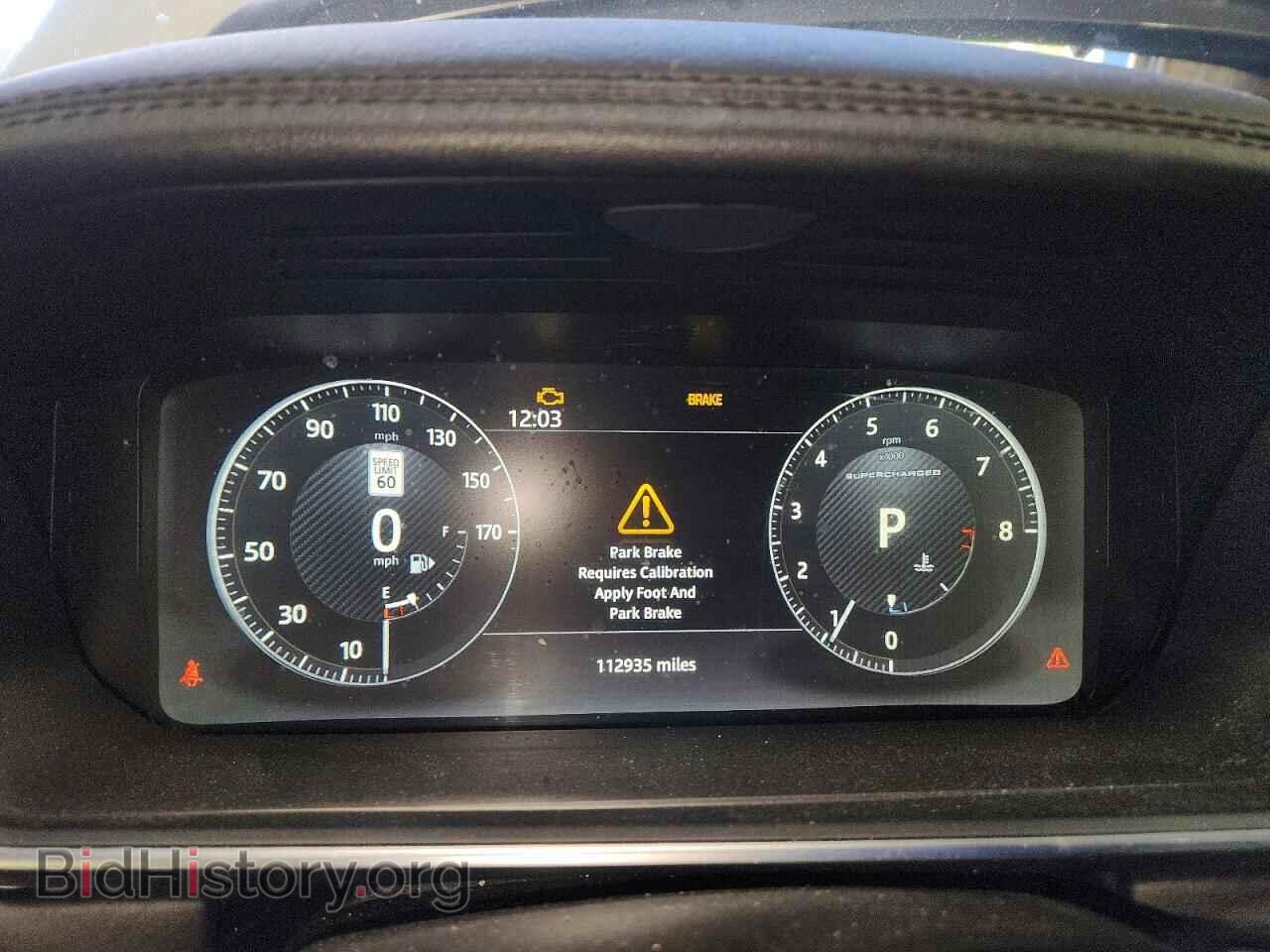 2017 LAND ROVER RANGEROVER - VIN: SALGS5FE2HA328575 - Photo 9