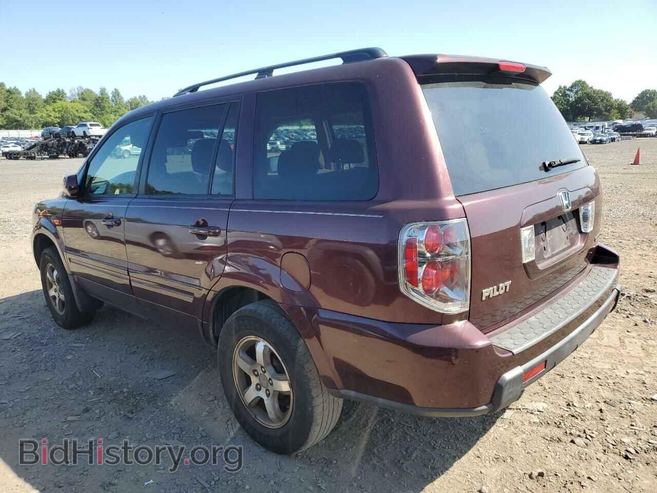 2008 HONDA PILOT - VIN: 5FNYF18498B007721 - Фото 2