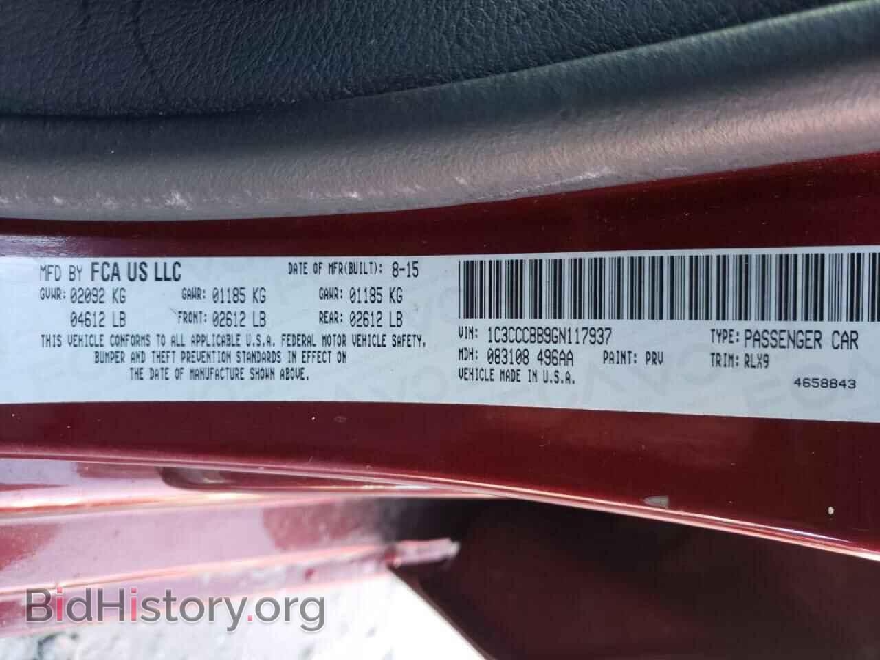 2016 CHRYSLER 200 - VIN: 1C3CCCBB9GN117937 - Фото 10