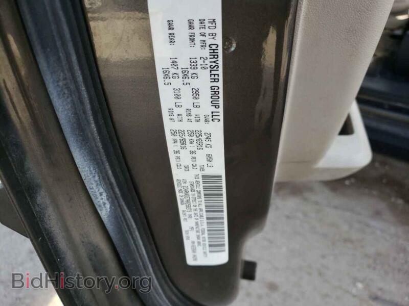 2010 Dodge CARAVAN (VIN 2D4RN4DE7AR258273) — photo 14 of 14