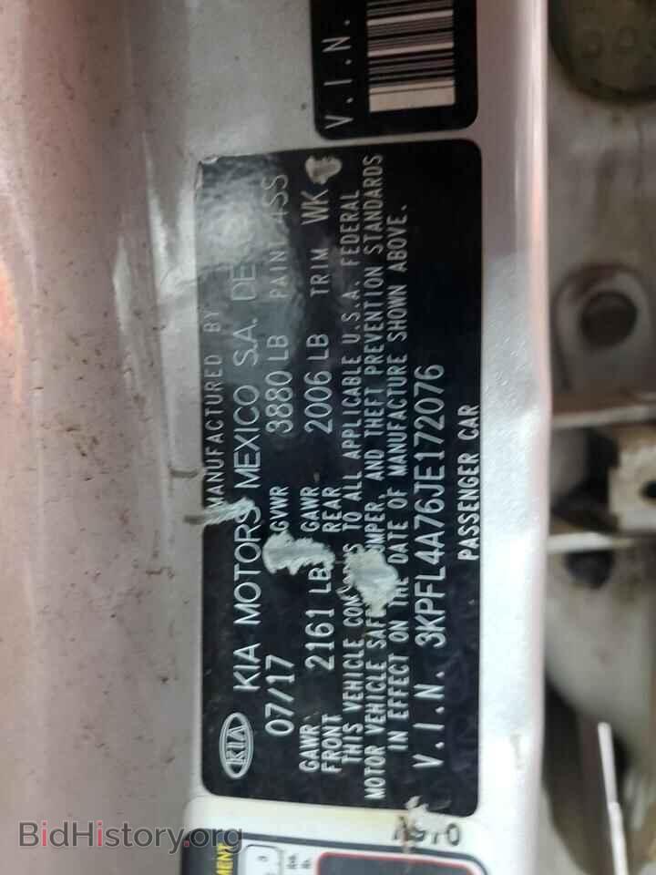 2018 KIA FORTE - VIN: 3KPFL4A76JE172076 - Фото 12