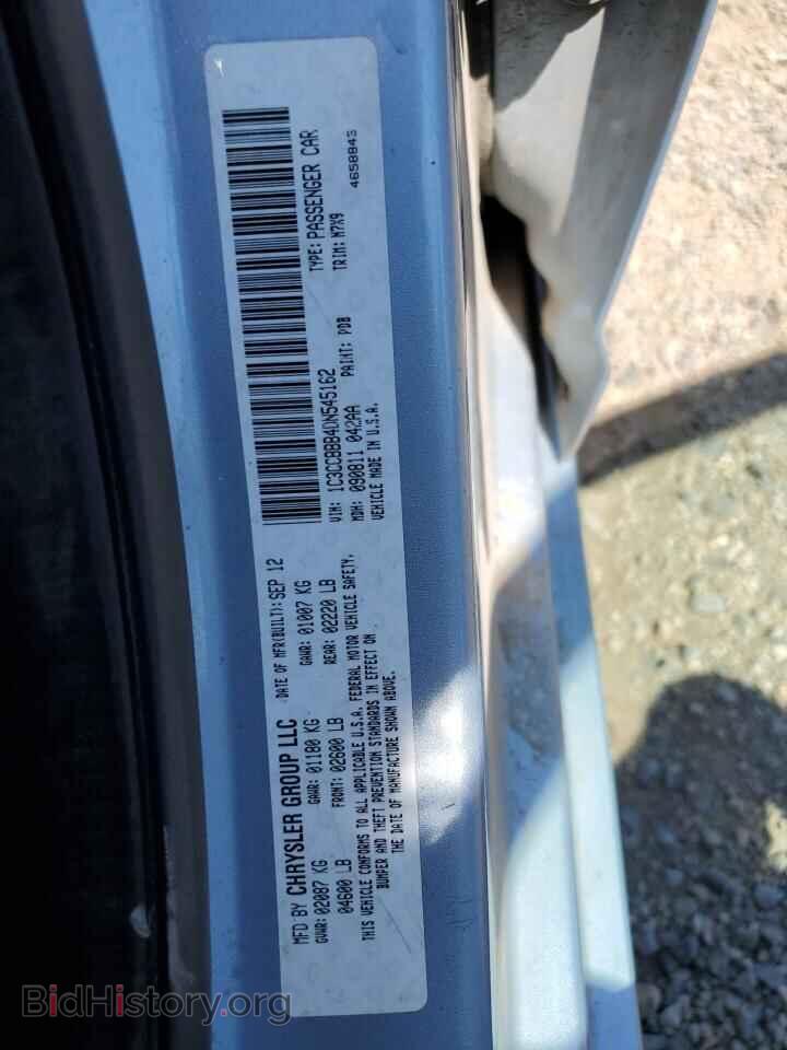 2013 CHRYSLER 200 - VIN: 1C3CCBBB4DN545162 - Photo 12