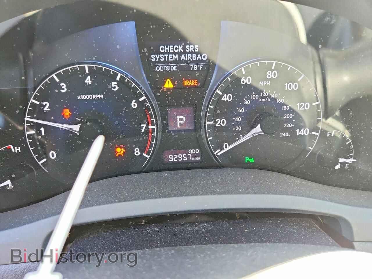 2014 LEXUS RX350 - VIN: 2T2BK1BA4EC241910 - Фото 9