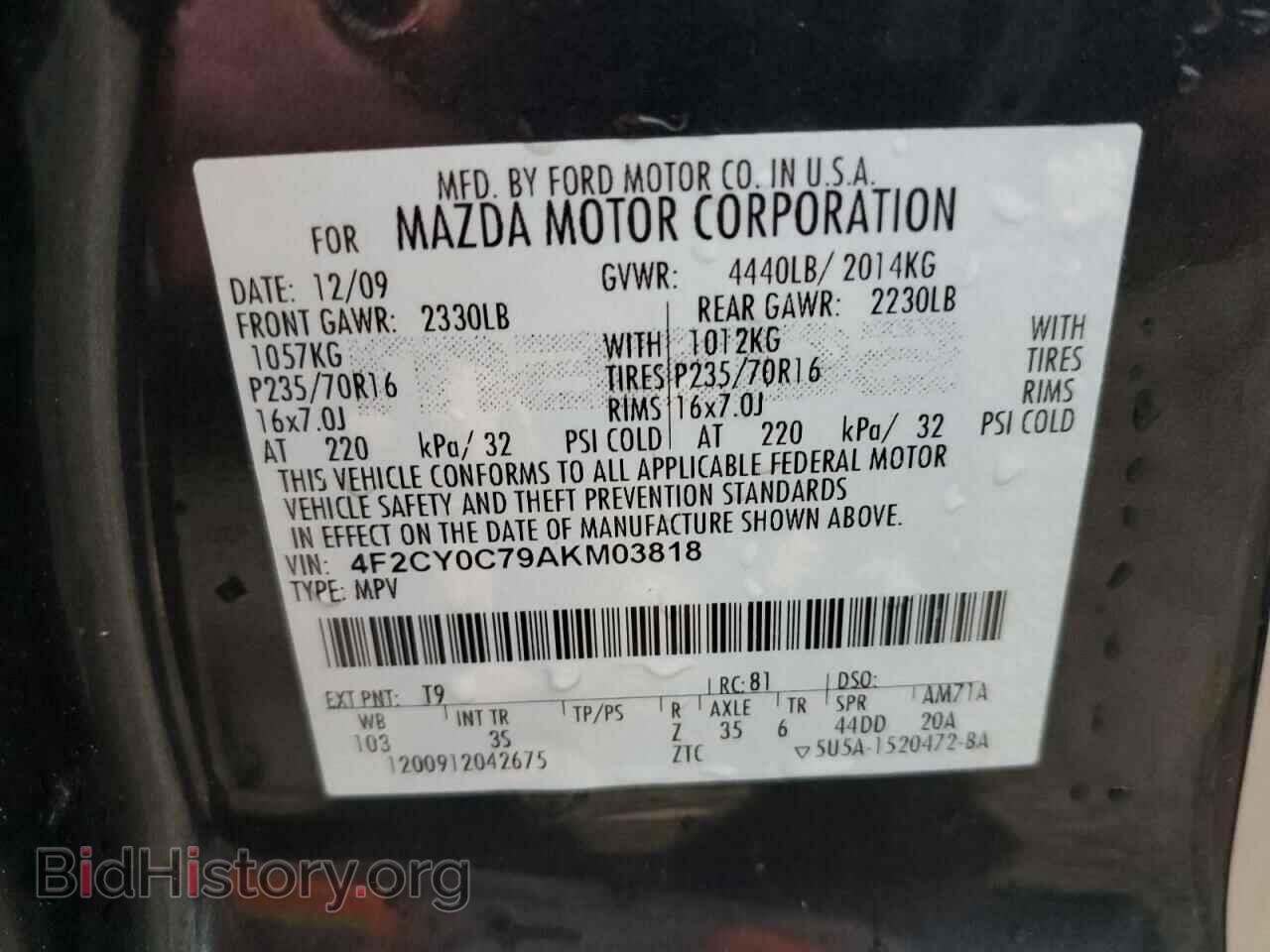 2010 MAZDA TRIBUTE - VIN: 4F2CY0C79AKM03818 - Фото 13