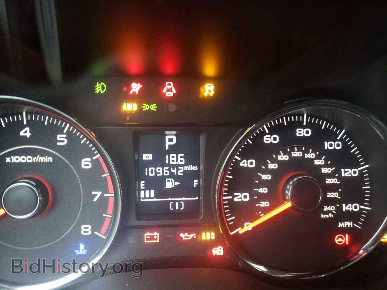 2014 SUBARU FORESTER - VIN: JF2SJGMC6EH408371 - Фото 8