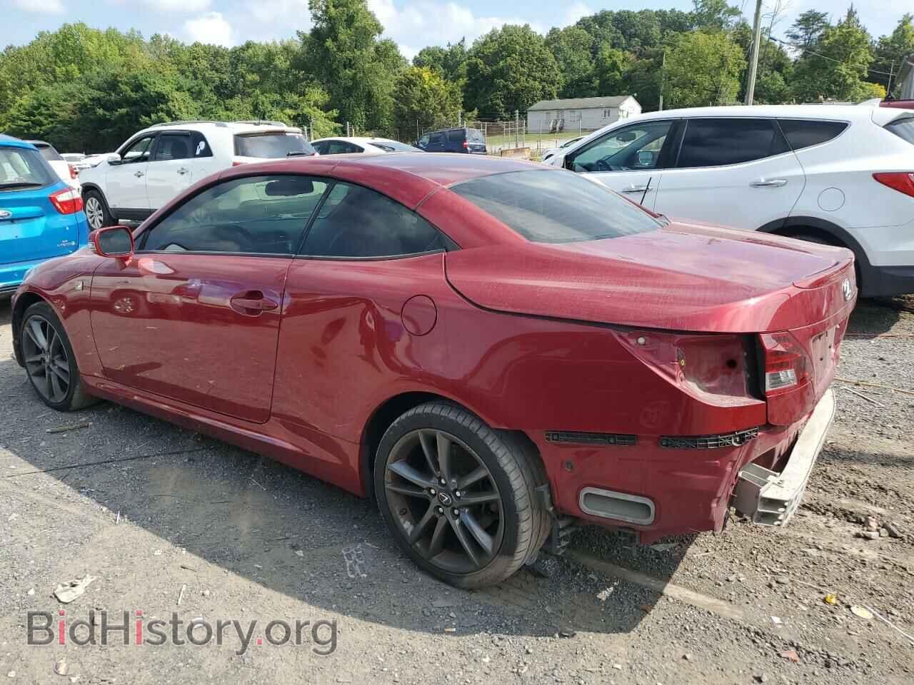2015 LEXUS IS - VIN: JTHFF2C27F2532312 - Photo 2