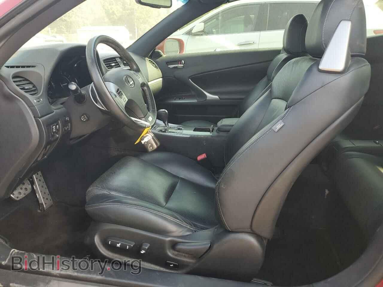 2015 LEXUS IS - VIN: JTHFF2C27F2532312 - Photo 7