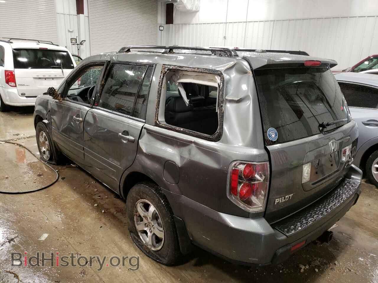 2007 HONDA PILOT - VIN: 5FNYF18527B015652 - Фото 2