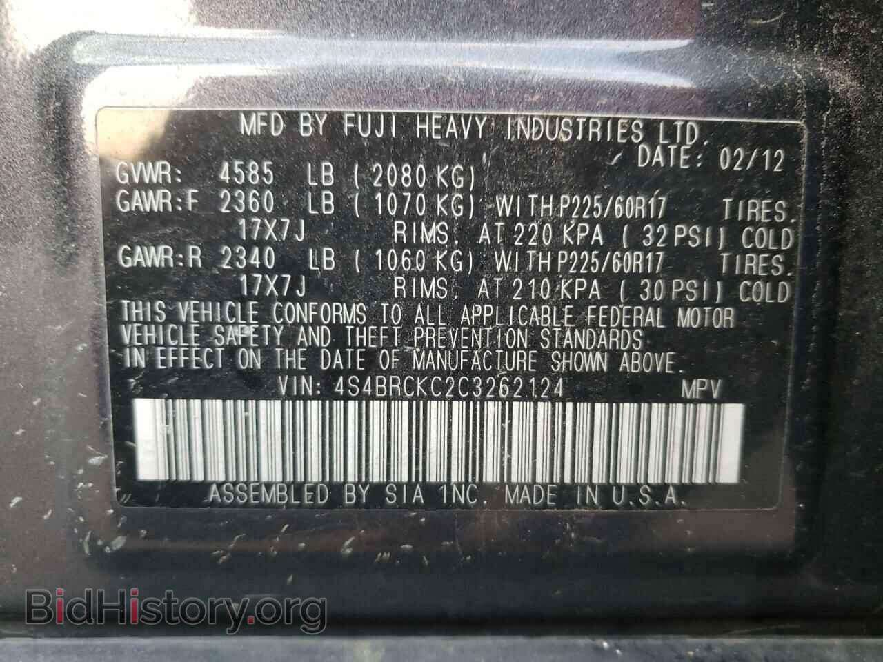 2012 SUBARU OUTBACK - VIN: 4S4BRCKC2C3262124 - Photo 10