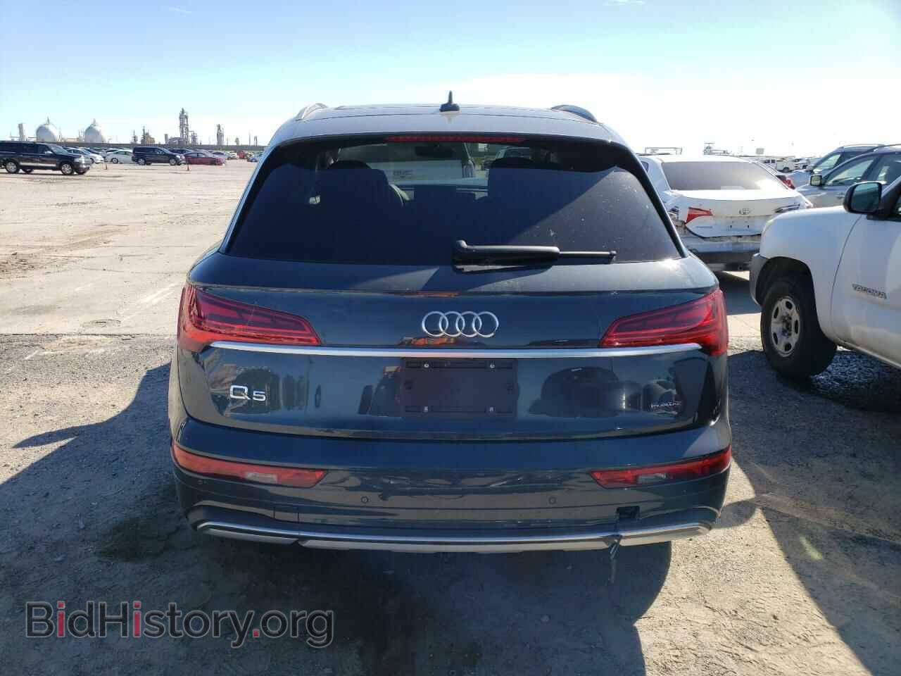 2021 AUDI Q5 - VIN: WA1CAAFY7M2057748 - Фото 6