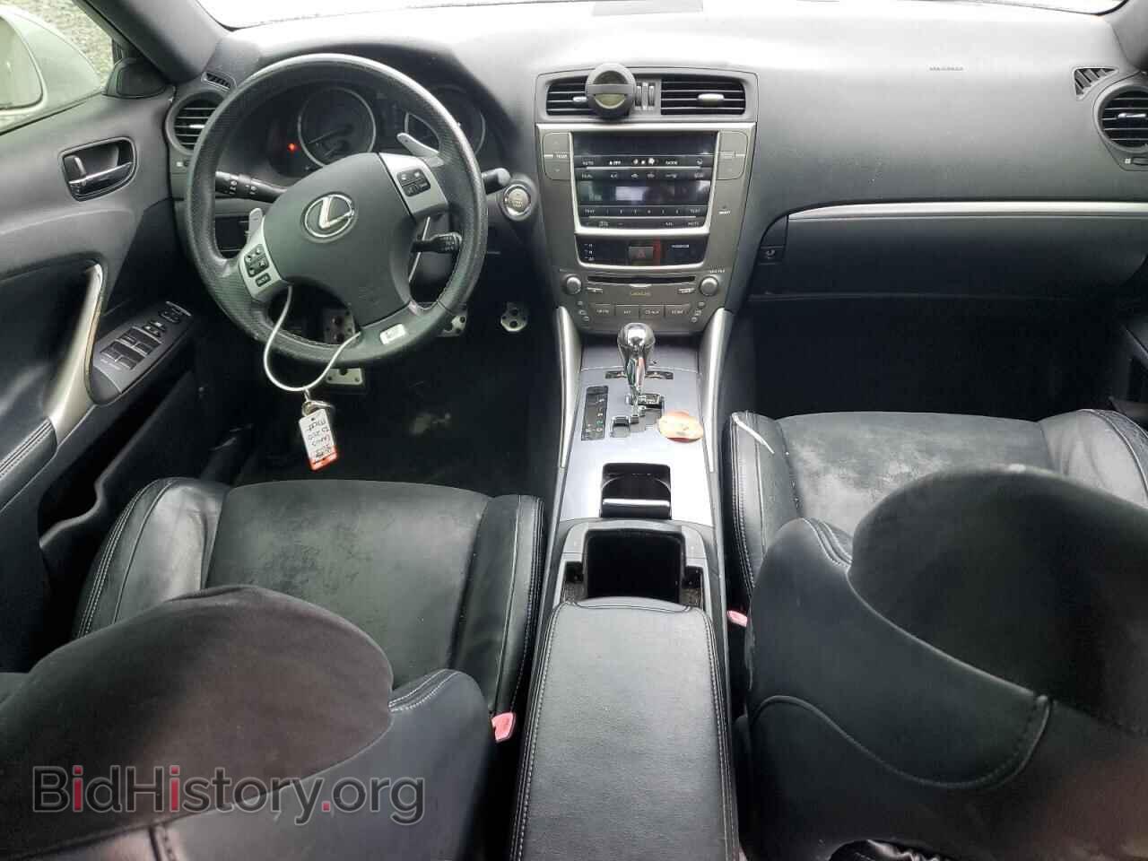 2012 LEXUS IS - VIN: JTHBF5C24C5167937 - Фото 8