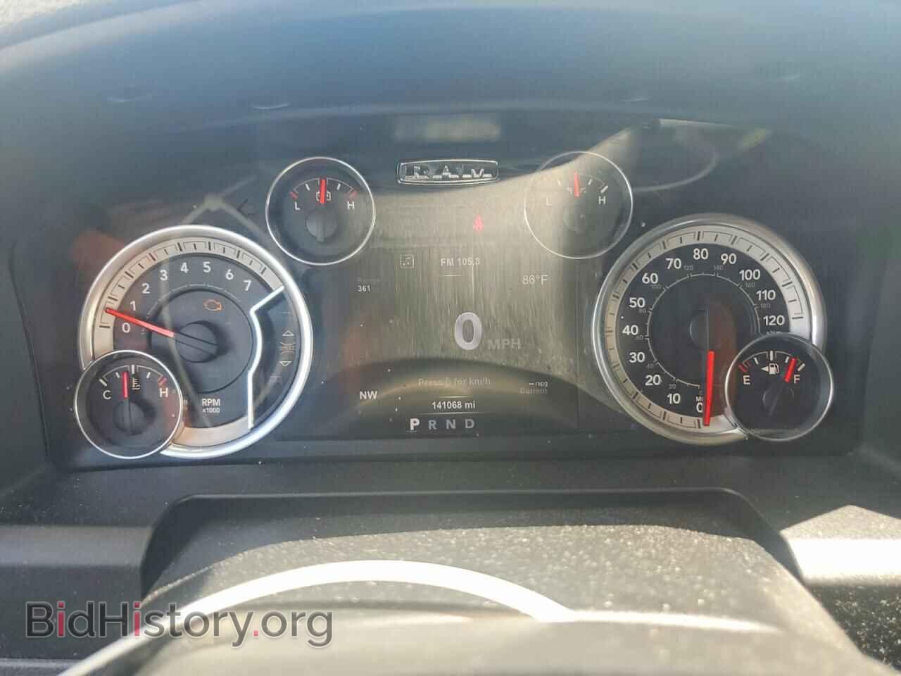 2015 RAM 1500 - VIN: 1C6RR7LT4FS636050 - Photo 9